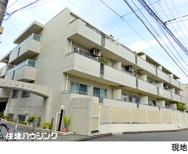  藤和中野コープ(6680万円)｜中古マンション（新築･中古）｜住建ハウジング