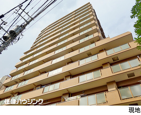  藤和シティホームズ巣鴨