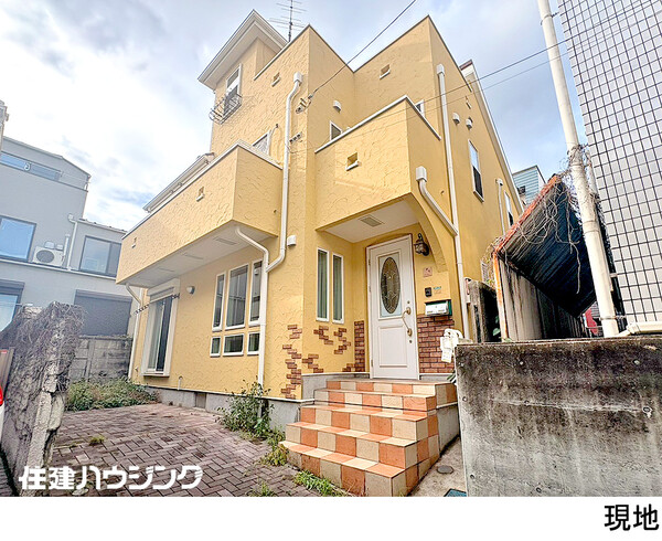  中古一戸建て 豊島区目白２丁目 18800万円 目白駅｜住建ハウジング