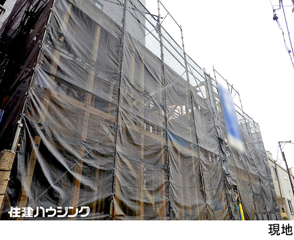 建築中 杉並区下高井戸１丁目(9680万円)｜新築一戸建て｜住建ハウジング