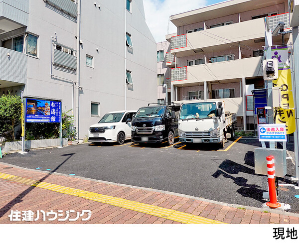  土地・売地 文京区小石川４丁目 37800万円 茗荷谷駅｜住建ハウジング