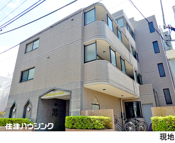 フェニックス中野新橋(6880万円)｜中古マンション（新築･中古）｜住建ハウジング
