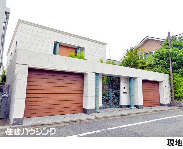  世田谷区成城６丁目(75000万円)｜中古一戸建て｜住建ハウジング