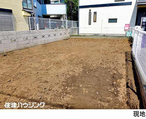  杉並区上井草１丁目(5280万円)｜土地・売地｜住建ハウジング