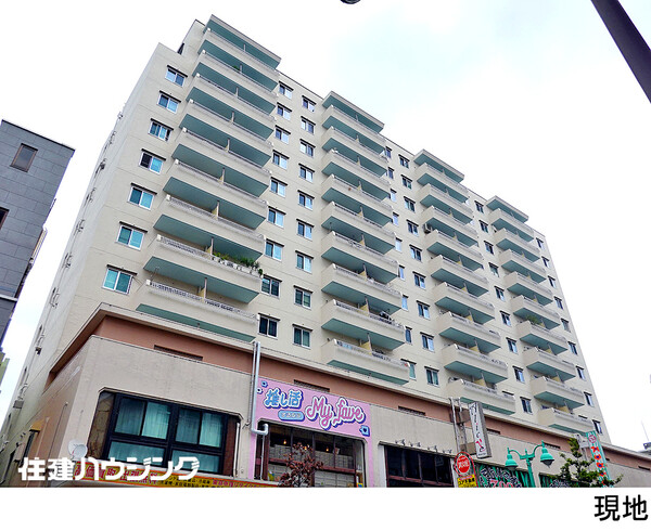  新宿スカイプラザ(7790万円)｜中古マンション（新築･中古）｜住建ハウジング