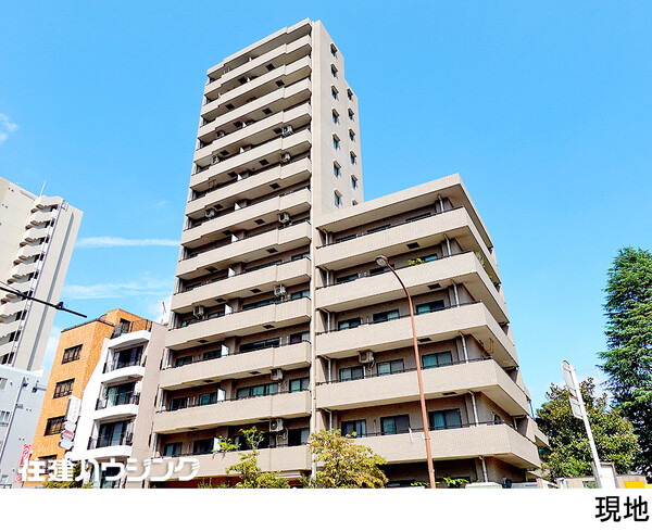  藤和シティホームズ小石川