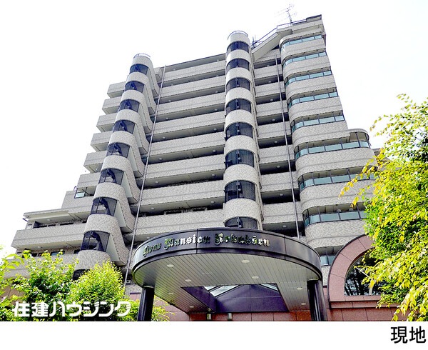  ライオンズマンション芦花公園(7190万円)｜中古マンション（新築･中古）｜住建ハウジング
