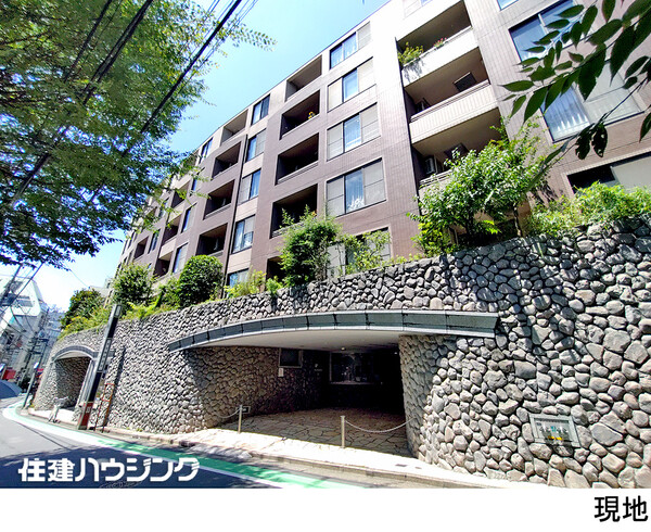  東急ドエル・プレステージ参宮橋(8680万円)｜中古マンション（新築･中古）｜住建ハウジング
