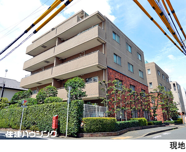  ランドステージ祐天寺(9780万円)｜中古マンション（新築･中古）｜住建ハウジング