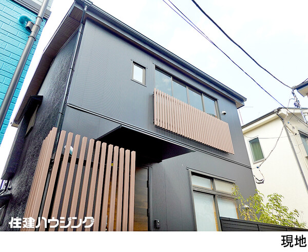  北区田端６丁目(6880万円)｜中古一戸建て｜住建ハウジング