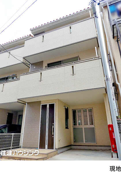  板橋区栄町(8480万円)｜中古一戸建て｜住建ハウジング