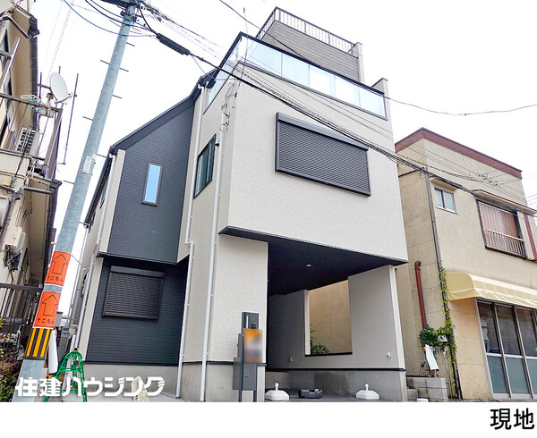  板橋区小茂根２丁目(9299万円)｜新築一戸建て｜住建ハウジング