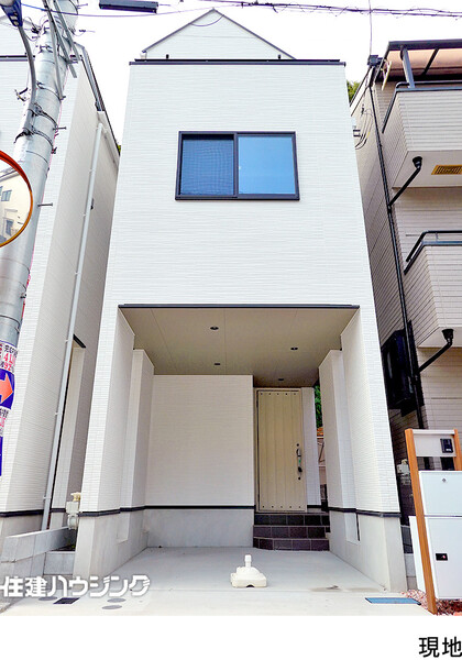  北区西が丘２丁目(5980万円)｜新築一戸建て｜住建ハウジング