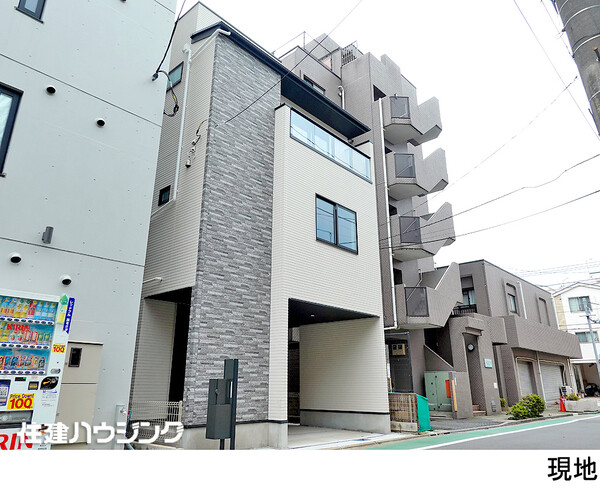  板橋区大谷口北町(9499万円)｜新築一戸建て｜住建ハウジング