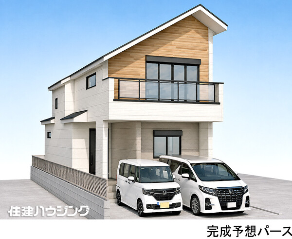 完成予想パース 練馬区田柄２丁目(10399万円)｜新築一戸建て｜住建ハウジング