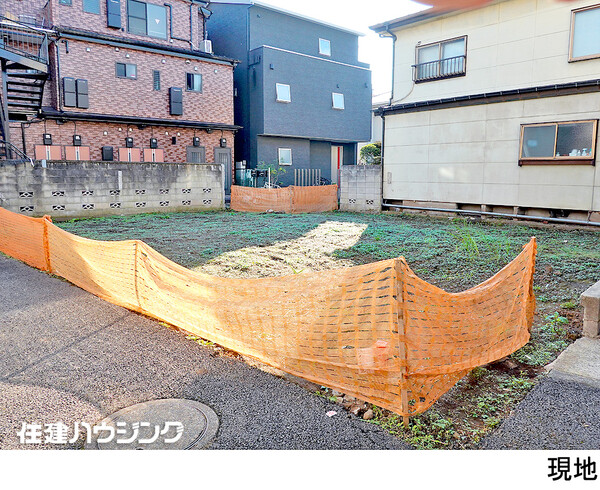  目黒区上目黒３丁目(21500万円)｜土地・売地｜住建ハウジング