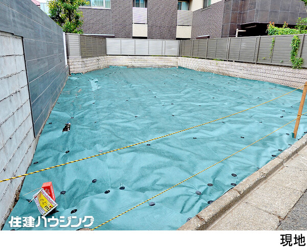  中野区中野６丁目(15800万円)｜土地・売地｜住建ハウジング