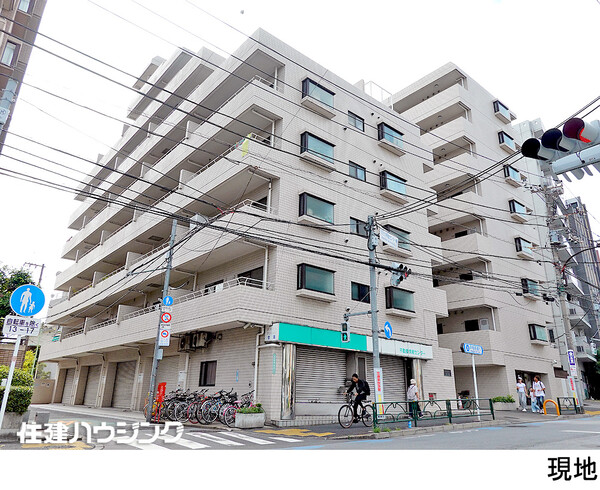  マートルコート東中野(7499万円)｜中古マンション（新築･中古）｜住建ハウジング