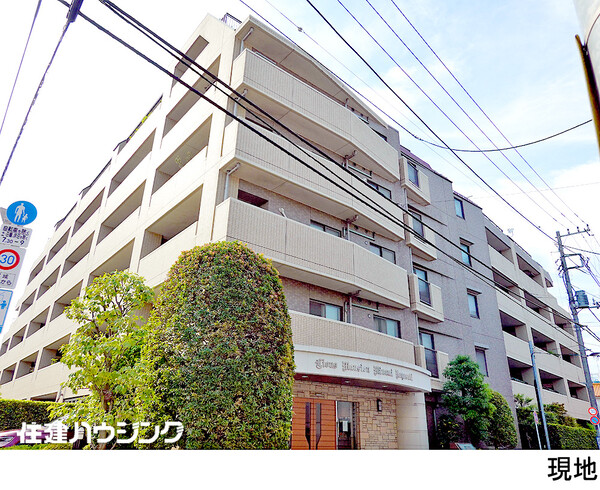  ライオンズマンション南長崎(9280万円)｜中古マンション（新築･中古）｜住建ハウジング