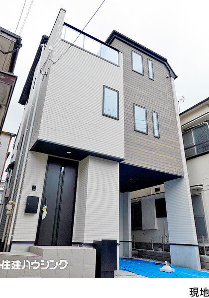  板橋区赤塚新町１丁目(8599万円)｜新築一戸建て｜住建ハウジング