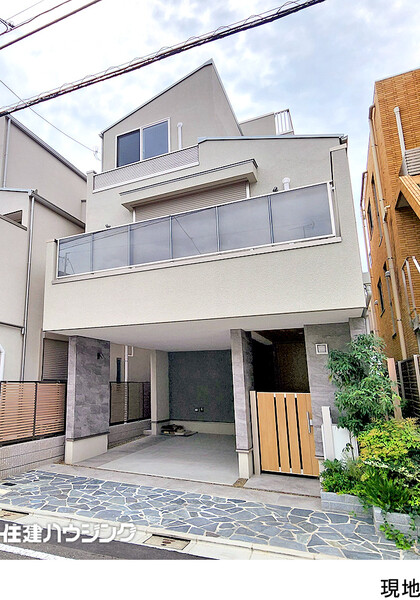  新築一戸建て 世田谷区宮坂１丁目 22500万円 経堂駅｜住建ハウジング