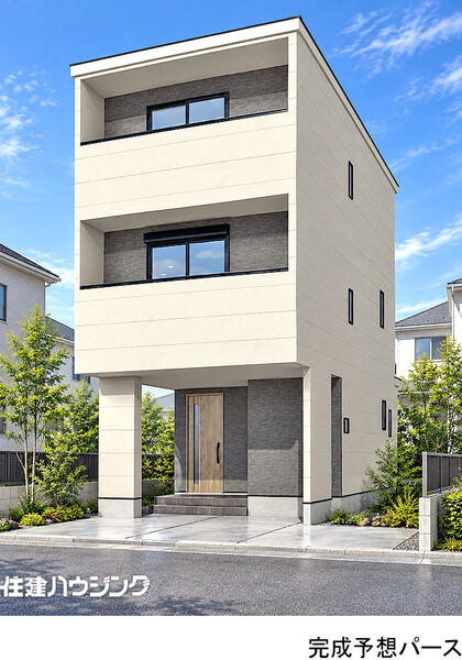 完成予想パース 板橋区常盤台３丁目(8180万円)｜新築一戸建て｜住建ハウジング