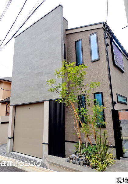 新築一戸建て 目黒区柿の木坂３丁目 19990万円 駒沢大学駅｜住建ハウジング