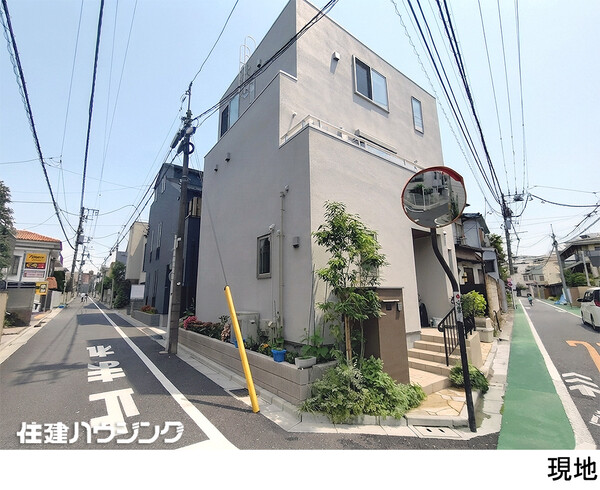  文京区西片２丁目(26500万円)｜中古一戸建て｜住建ハウジング
