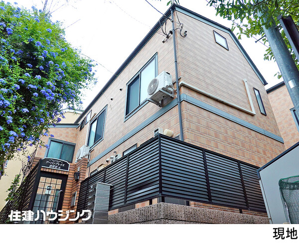  アパート(一棟) 杉並区天沼３丁目 8856万円 荻窪駅｜住建ハウジング