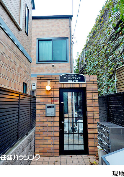  アパート(一棟) 杉並区天沼３丁目 11700万円 荻窪駅｜住建ハウジング