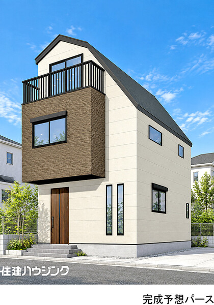 完成予想パース 大田区西六郷１丁目(5980万円)｜新築一戸建て｜住建ハウジング