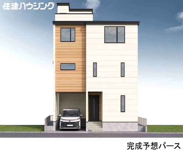  新築一戸建て 江東区東砂３丁目 8399万円 東大島駅｜住建ハウジング