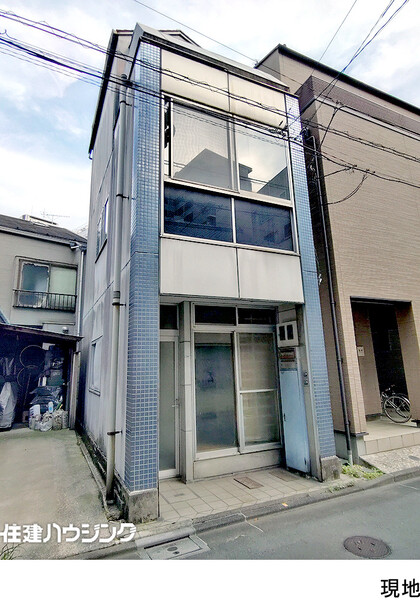  台東区入谷１丁目(5380万円)｜中古一戸建て｜住建ハウジング
