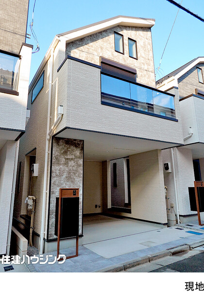  世田谷区下馬４丁目(13280万円)｜新築一戸建て｜住建ハウジング