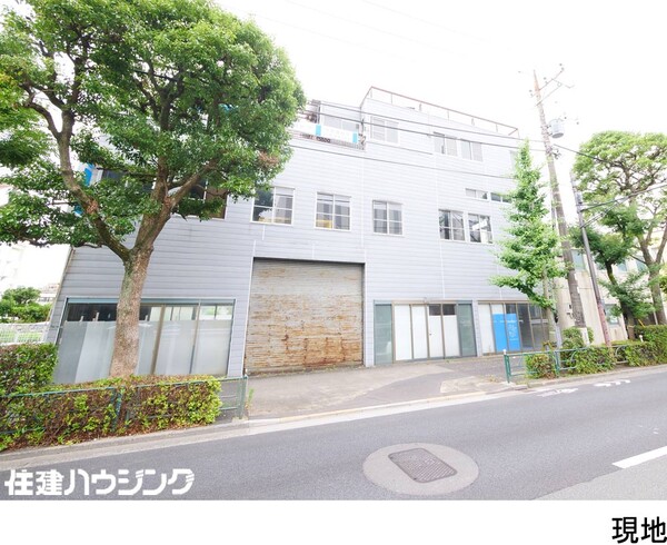 環七沿い　北側 土地・売地 足立区中央本町５丁目 13000万円 梅島駅｜住建ハウジング
