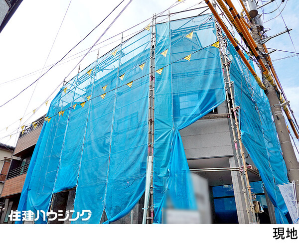 建築中 新築一戸建て 練馬区上石神井１丁目 8999万円 上石神井駅｜住建ハウジング