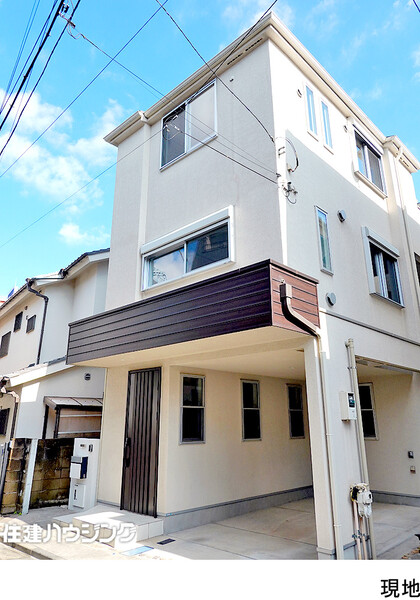  中古一戸建て 板橋区大山金井町 8980万円 大山駅｜住建ハウジング