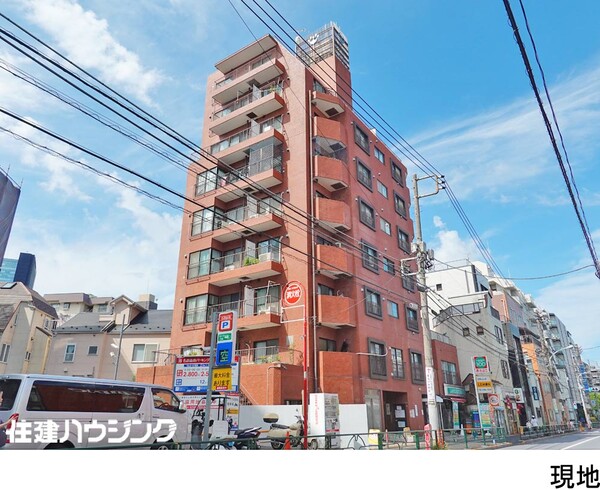  新宿サマリヤマンション