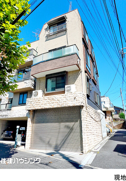  中古一戸建て 新宿区中落合３丁目 9280万円 中井駅｜住建ハウジング