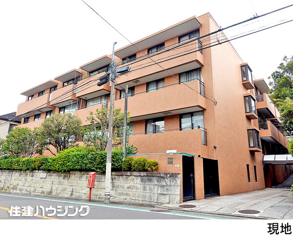  自由が丘アンクレー(16580万円)｜中古マンション（新築･中古）｜住建ハウジング