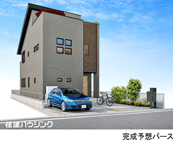 完成予想パース 中野区鷺宮５丁目(10880万円)｜新築一戸建て｜住建ハウジング