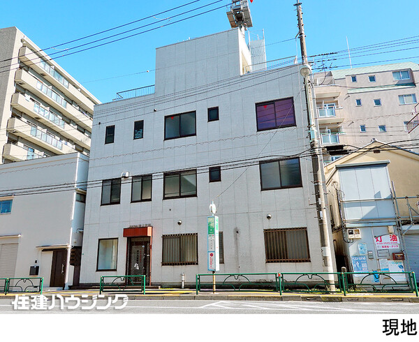  店舗事務所 文京区千石２丁目 30550万円 千石駅｜住建ハウジング