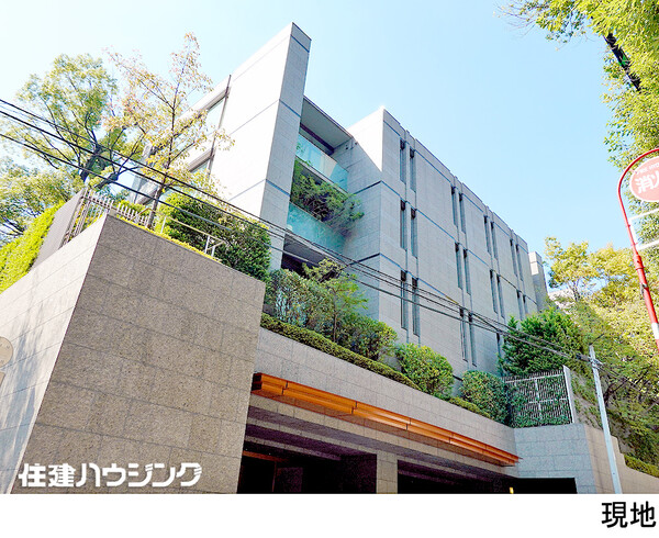  グランツオーベル南平台(74800万円)｜中古マンション（新築･中古）｜住建ハウジング
