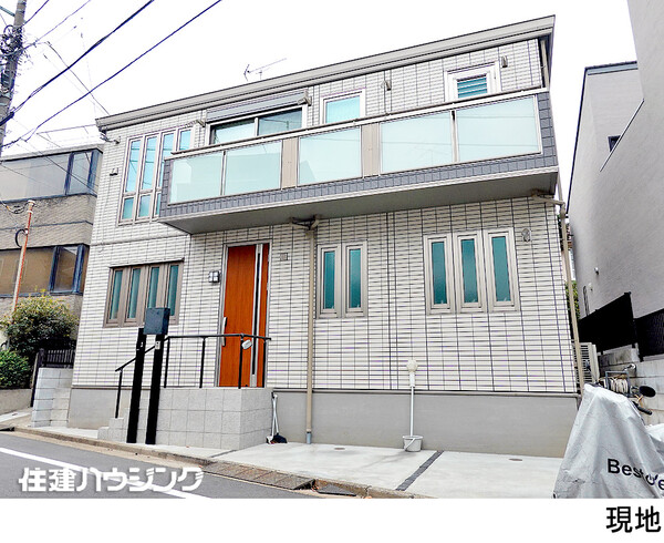  中野区沼袋２丁目(11500万円)｜中古一戸建て｜住建ハウジング