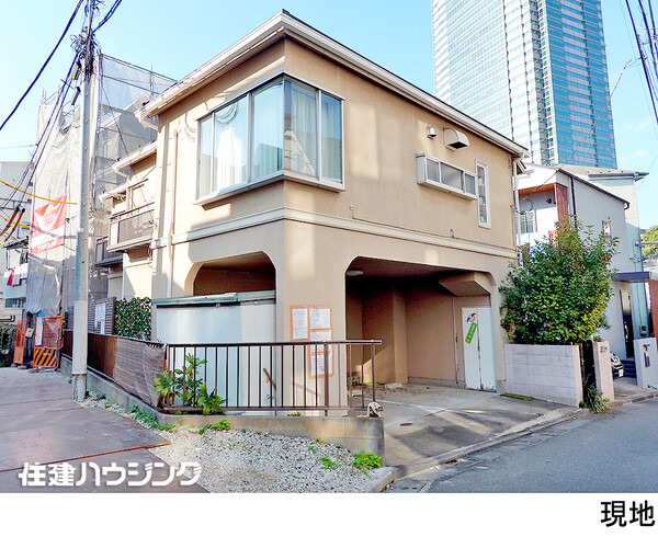  目黒区三田１丁目(29900万円)｜土地・売地｜住建ハウジング