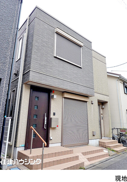  目黒区原町１丁目(13480万円)｜中古一戸建て｜住建ハウジング