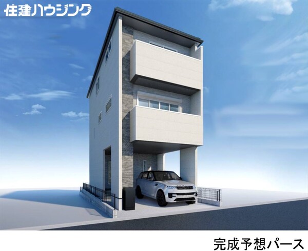  新築一戸建て 江東区東砂１丁目 10999万円 大島駅｜住建ハウジング