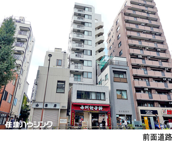  中銀本郷マンシオン