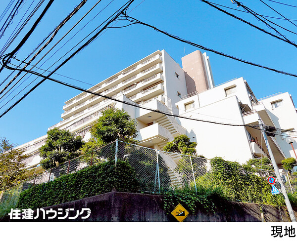  目黒台マンションＣ棟