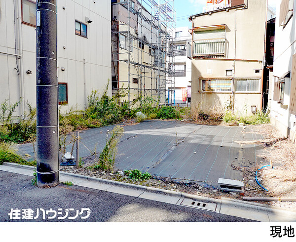  土地・売地 台東区清川２丁目 6480万円 南千住駅｜住建ハウジング